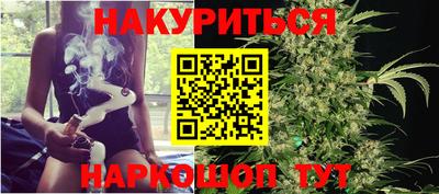 круглые Апшеронск