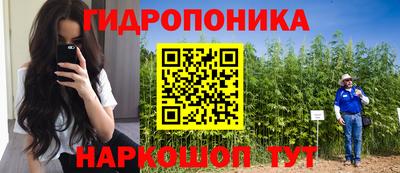 кокс Азнакаево