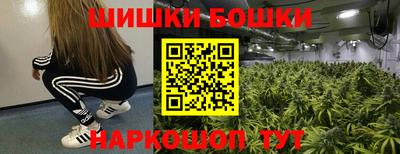 кокаин премиум Аргун