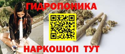 круглые Апшеронск