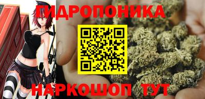 круглые Апшеронск