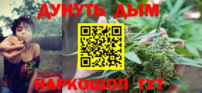 кокаин премиум Аргун