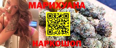 круглые Апшеронск