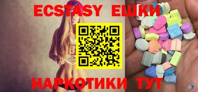кокаин премиум Аргун