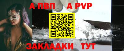 кокаин премиум Аргун