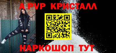 кокаин премиум Аргун