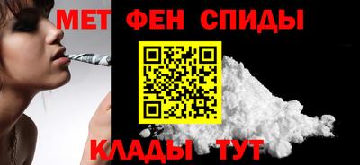 гашик Апрелевка
