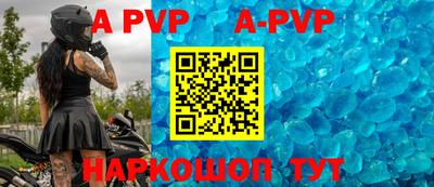 кокаин премиум Аргун