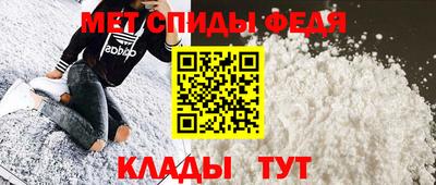 прущая мука Абакан