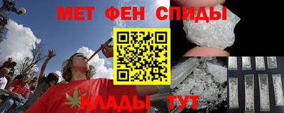 круглые Апшеронск