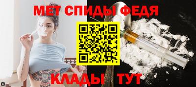 гашик Апрелевка
