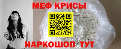 круглые Апшеронск