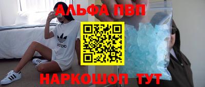 кокс Азнакаево