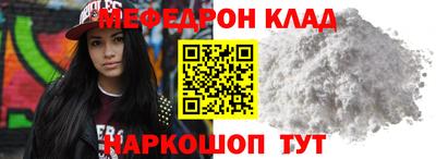 кокс Азнакаево