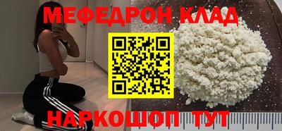 гашик Апрелевка
