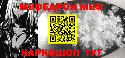гашик Апрелевка