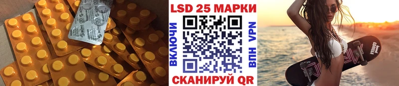 kraken маркетплейс  Асбест  Лсд 25 экстази кислота 