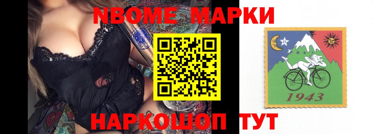 ЛСД экстази  Вход с VPN  Асбест  Лсд 25 экстази ecstasy  Лсд 25 экстази кислота 