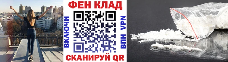 Метамфетамин мет Асбест