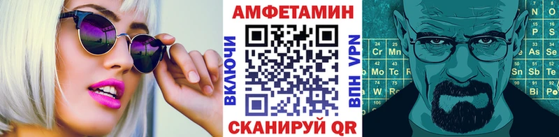 Первитин кристалл  сколько стоит  Асбест 