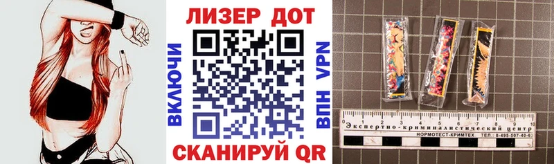Марки N-bome 1500мкг  купить наркотик  Асбест 