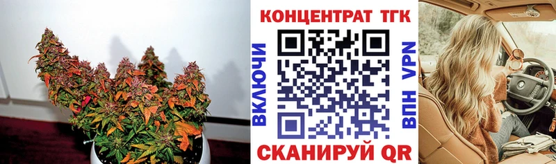 закладка  Асбест  Дистиллят ТГК гашишное масло 