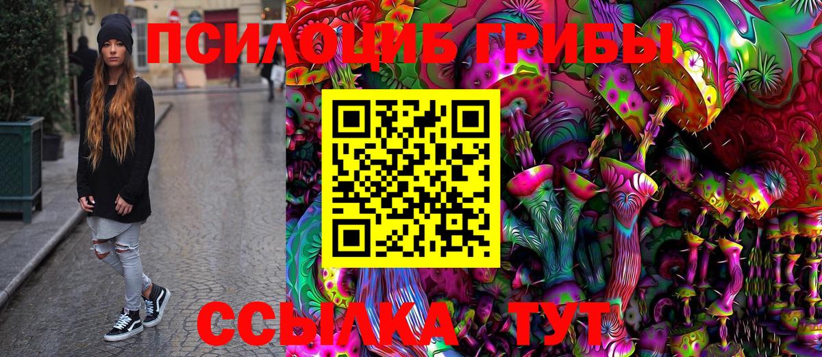 Меф МЯУ МЯУ кристаллы  МДМА  Магазин наркотиков  Cocaine  LSD-25  Асбест  ГАШ  МАРИХУАНА 