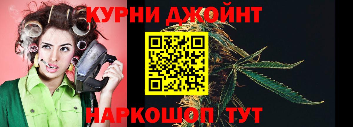 Бошки Шишки MAZAR Асбест